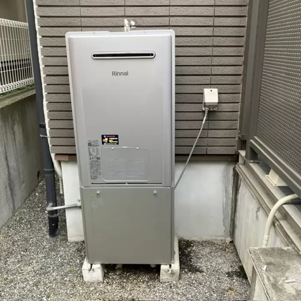 RUFH-E2407AW2-3(A)