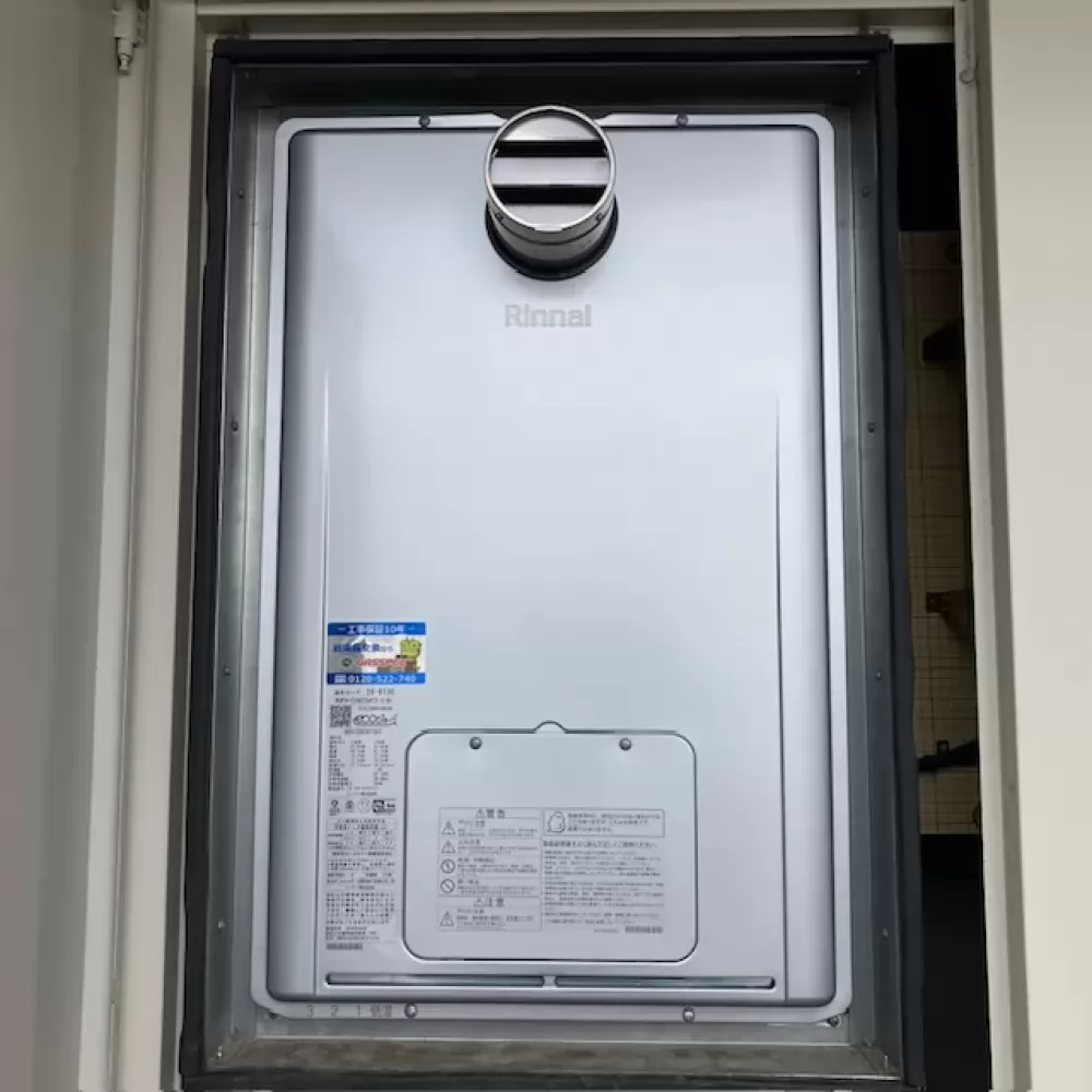 RUFH-E2407SAT2-3(A)