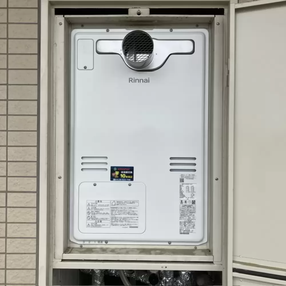 RUFH-A2400AT2-3(A)