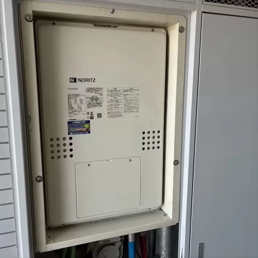 GTH-2454SAW3H-H BL