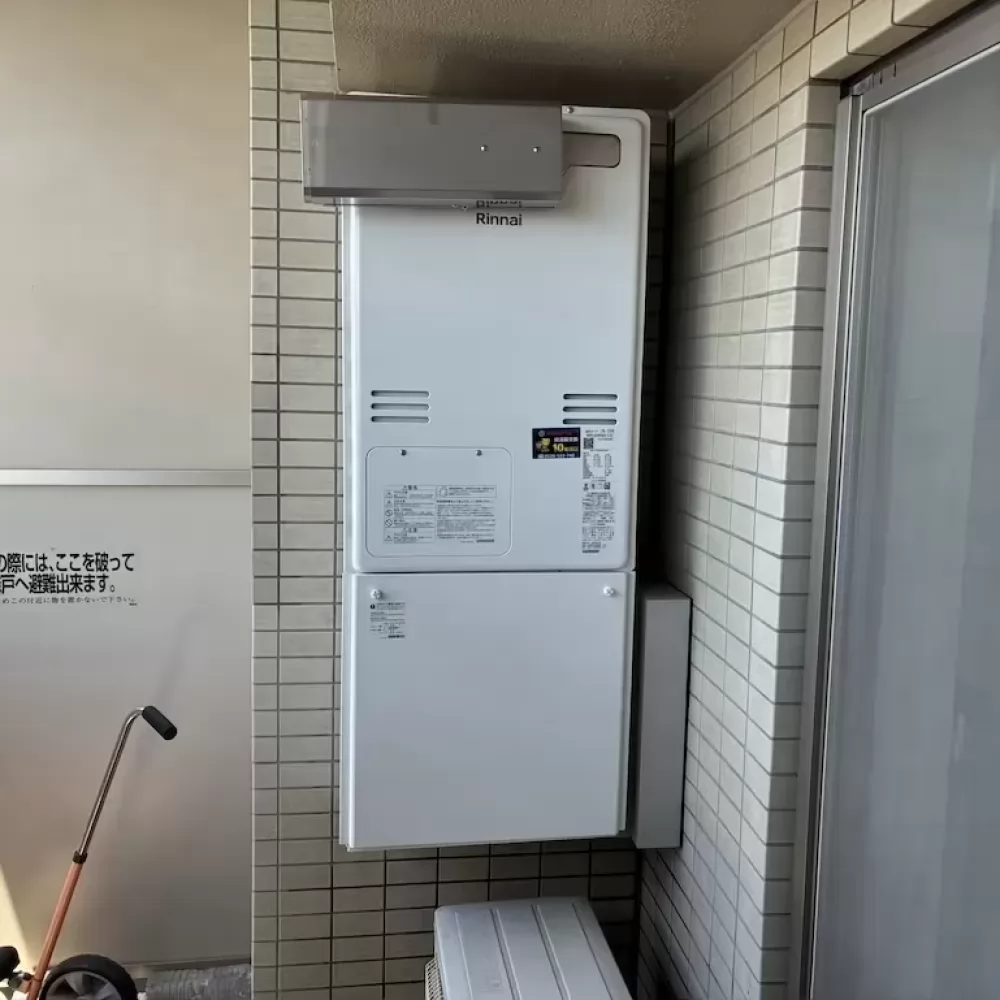 RUFH-A2400AA2-3(A)
