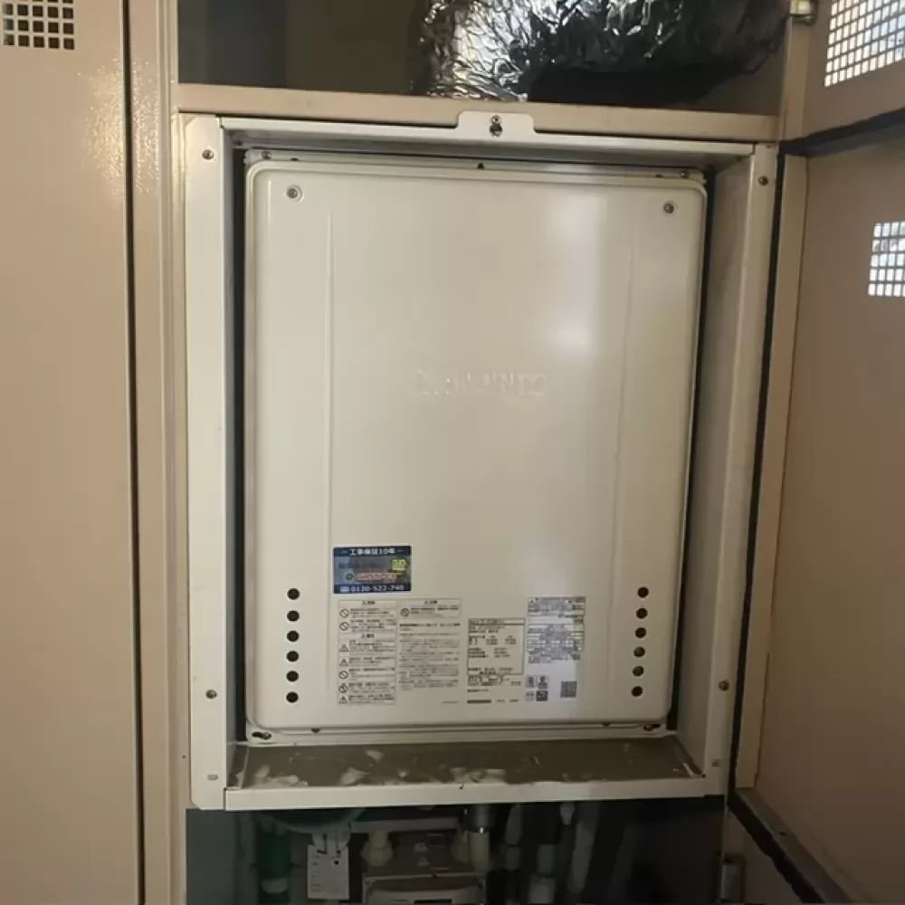 GT-2470AW-H-1 BL