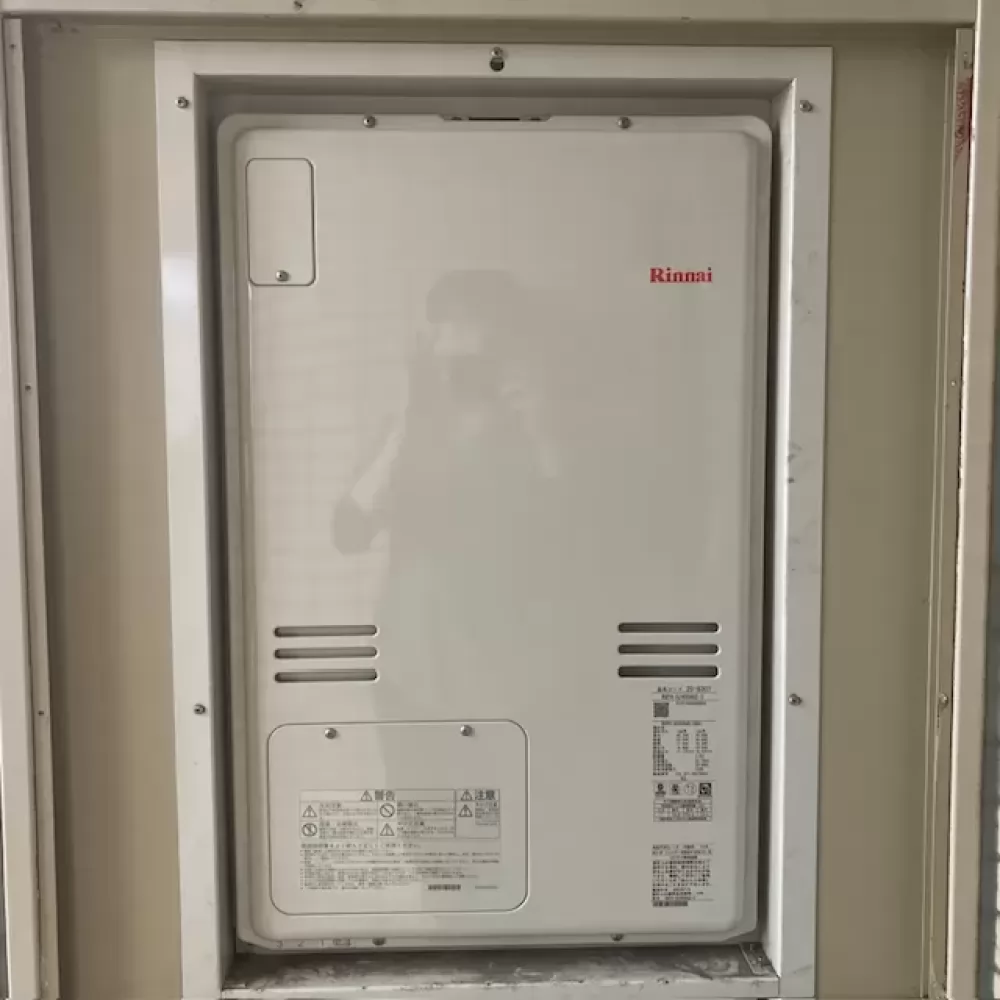 RUFH-A2400AU2-3