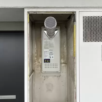千葉県浦安市 交換後の給湯器 ノーリツ GT-2053SAWX-T-4 BL