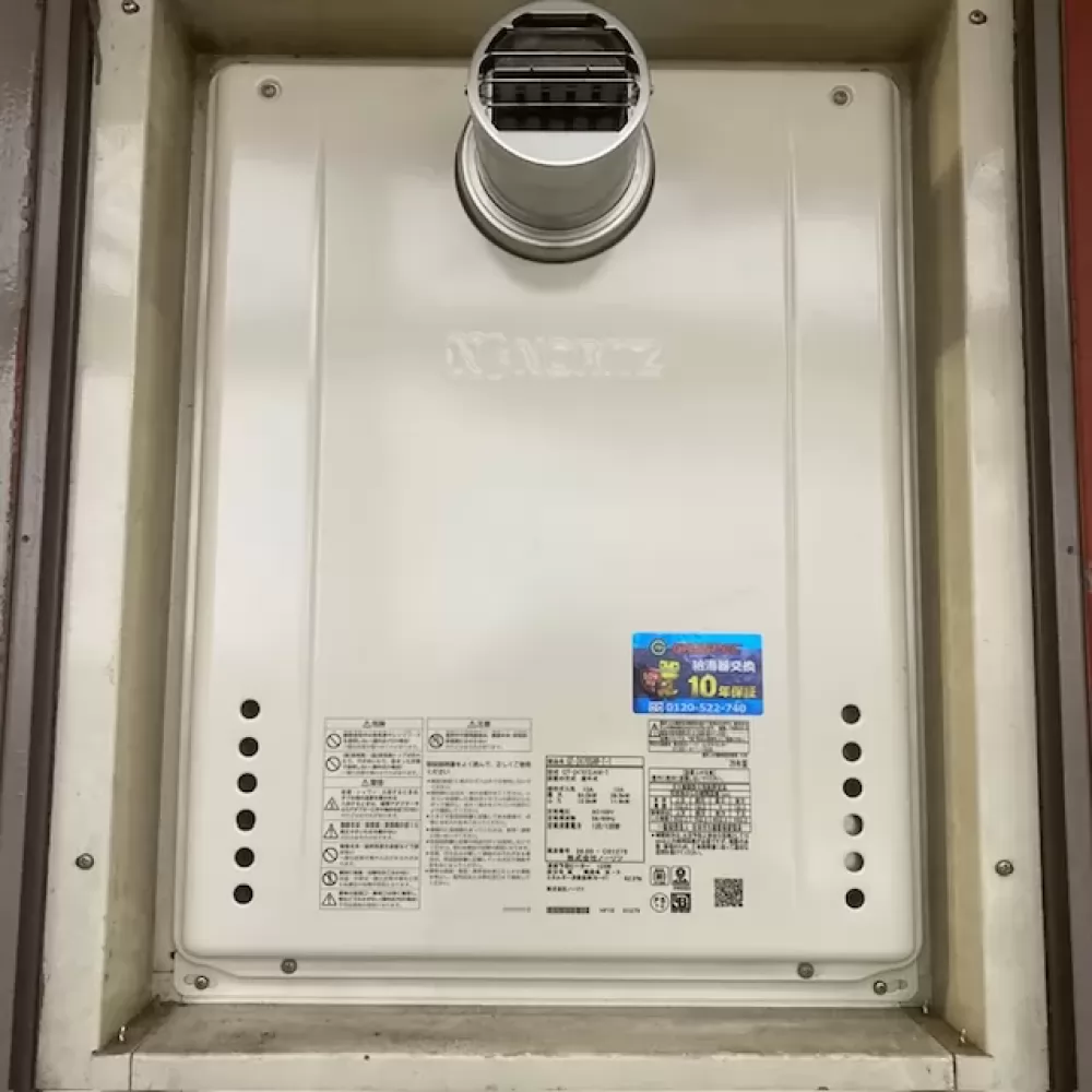 GT-2470SAW-T-1 BL