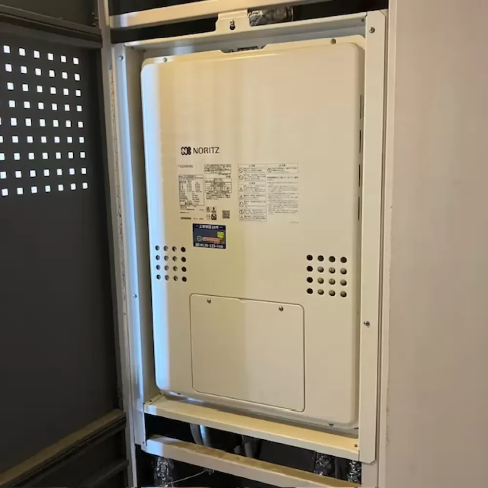 GTH-2454SAW6H-H BL