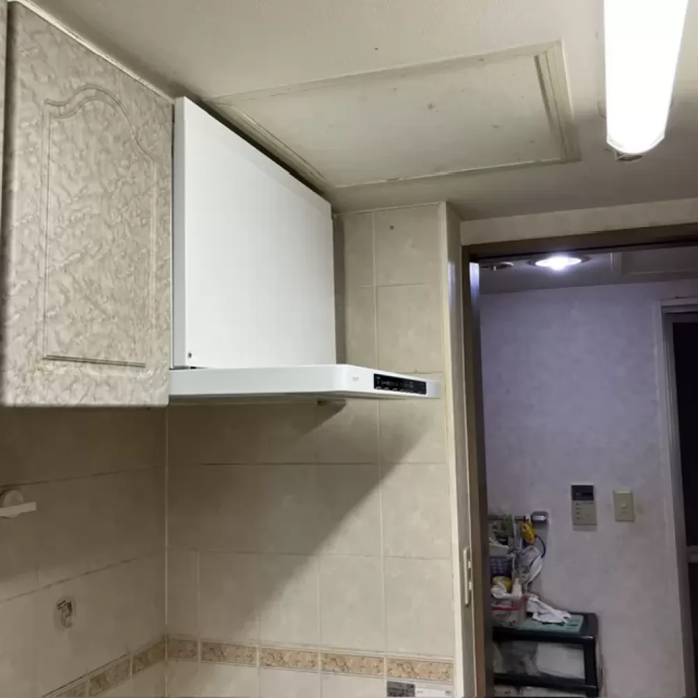NFG6S25MWH