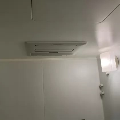 神奈川県横浜市戸塚区 交換後の浴室乾燥機 ノーリツ BDV-4106AUKNC-J3-BL