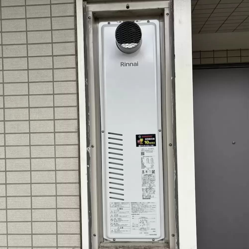 RUFH-SA2400AT2-6(A)