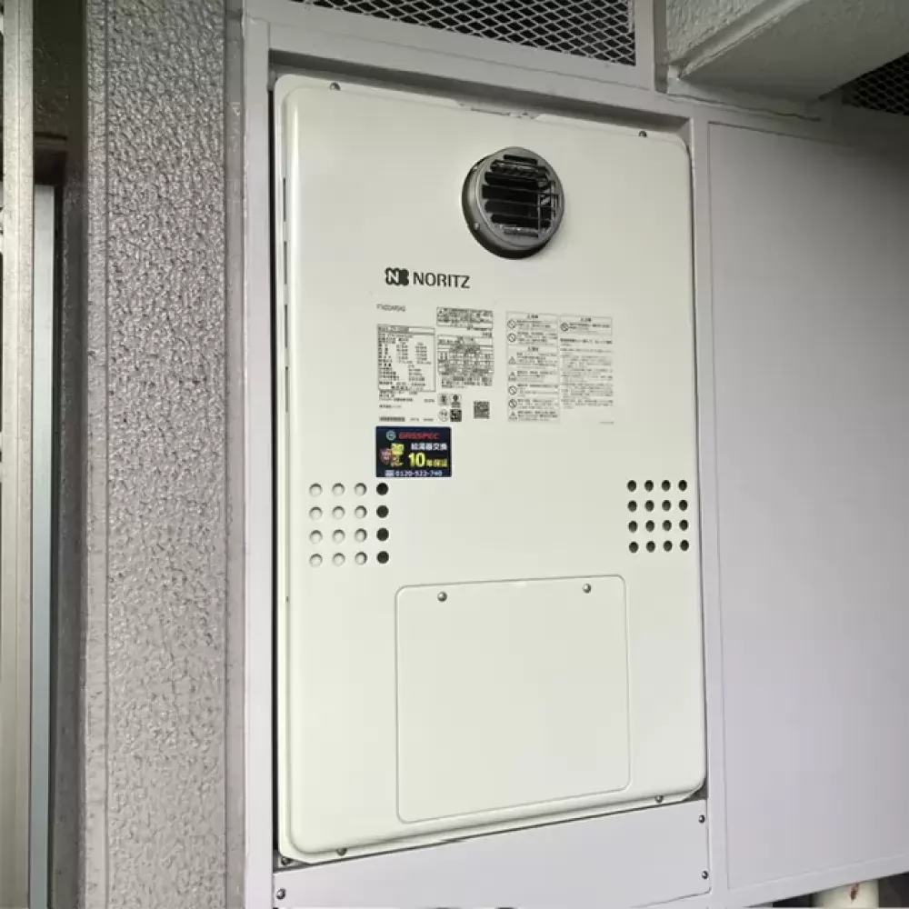 GTH-2454AW BL