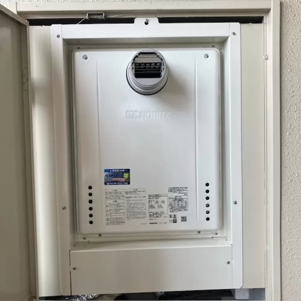 GT-2070SAW-T-1 BL