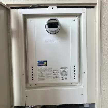交換後 GT-2070SAW-T-1 BL