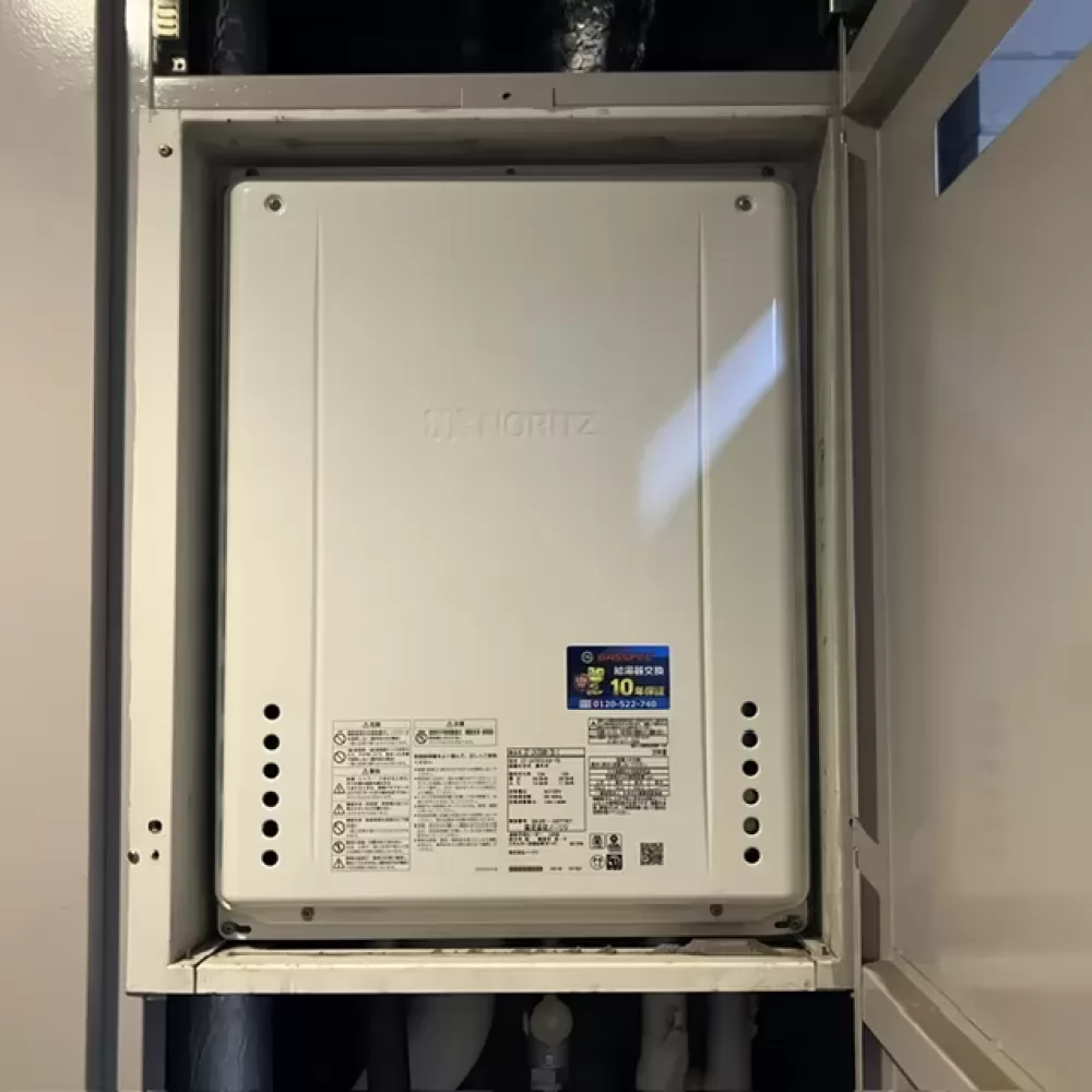 GT-2470AW-TB-1 BL