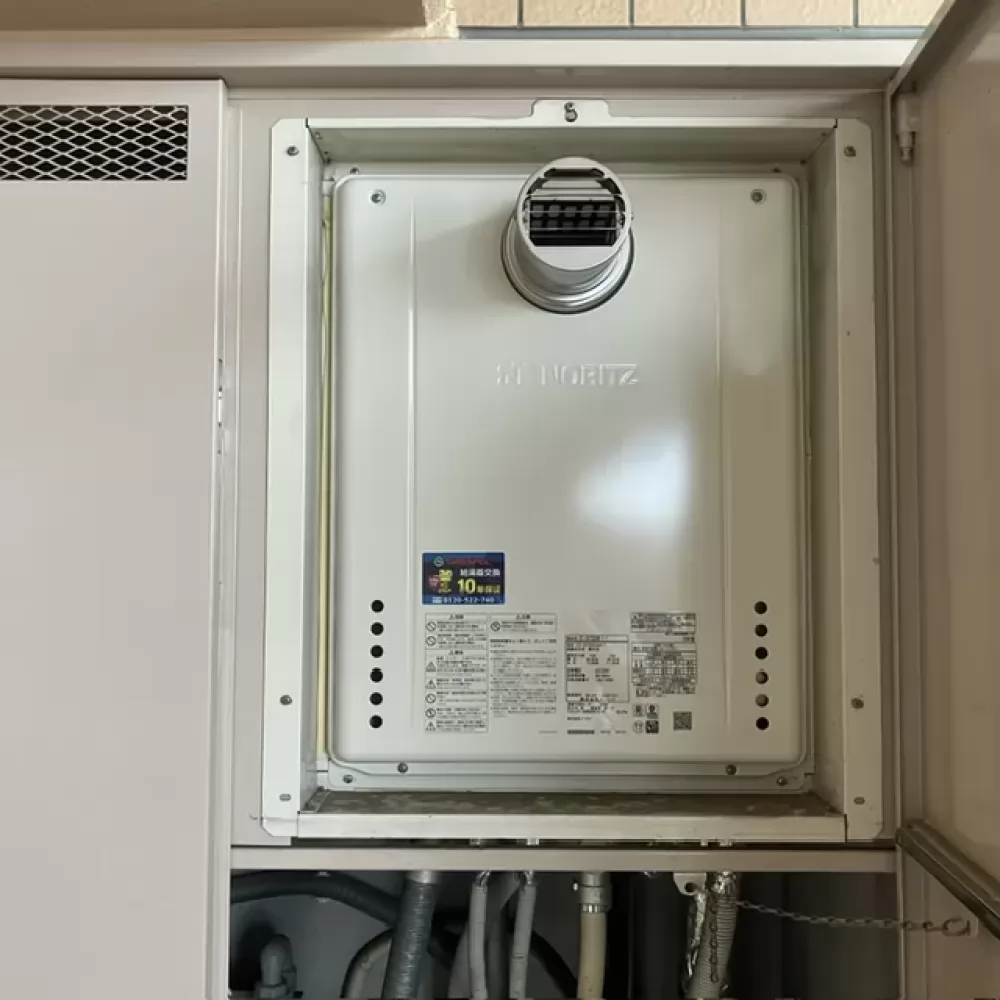 GT-2470SAW-T-1 BL