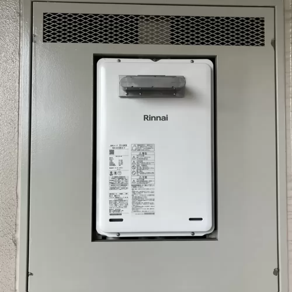 RUX-A1616W(A)-Eの給湯器交換工事