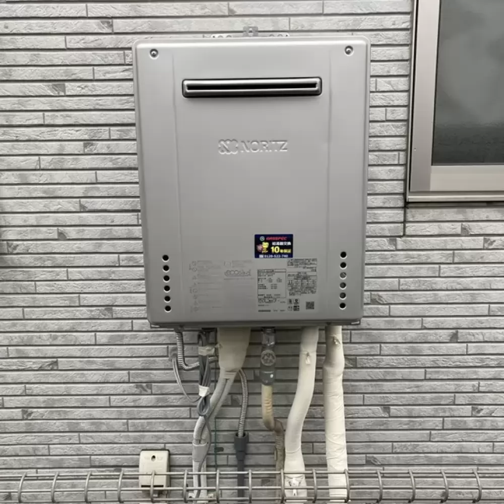 GT-C2072SAW-1 BL