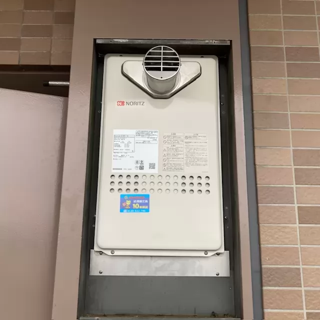 ノーリツ GQ-2427AWX-T-DX BL へ交換後（埼玉県川口市）