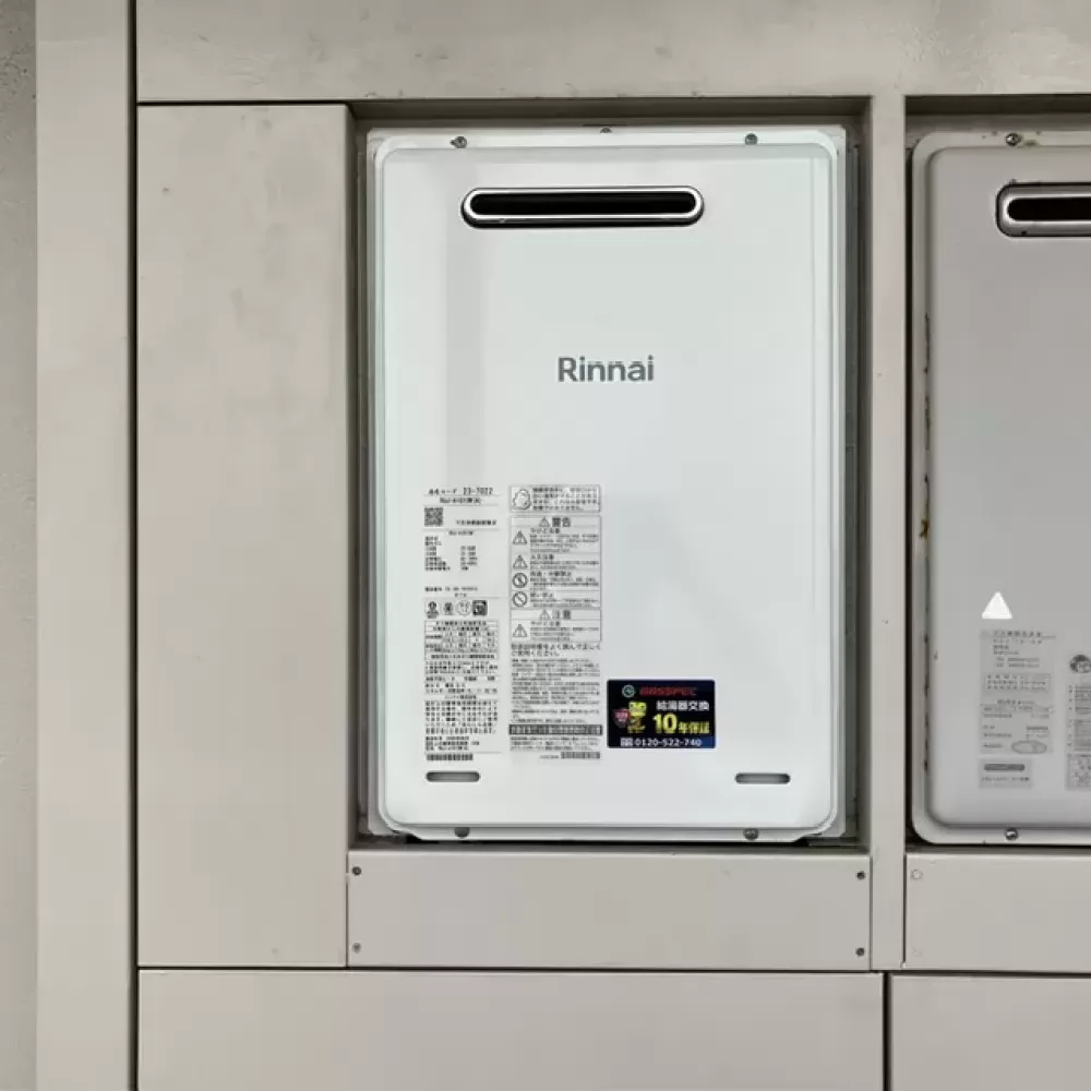 RUJ-A1610W(A)