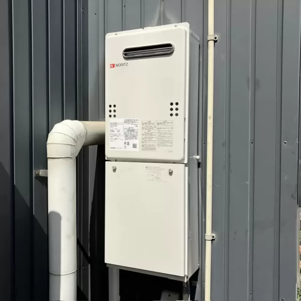 GQ-2039WS-1