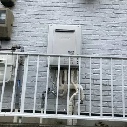 施工後