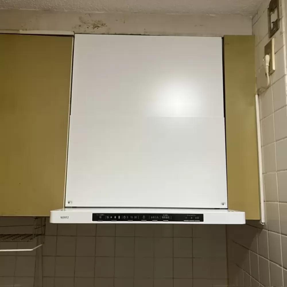 NFG6S25MWH