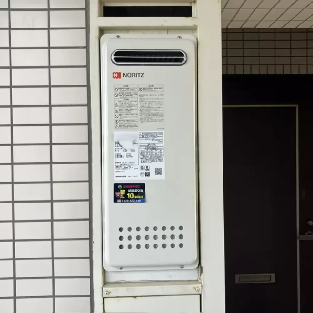 GT-1653SAWX-4 BL