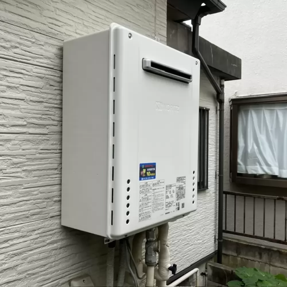 GT-2070SAW-1 BL