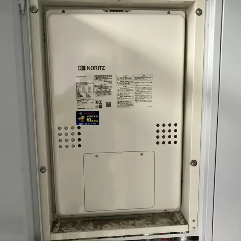 GTH-2454SAW3H-H BL