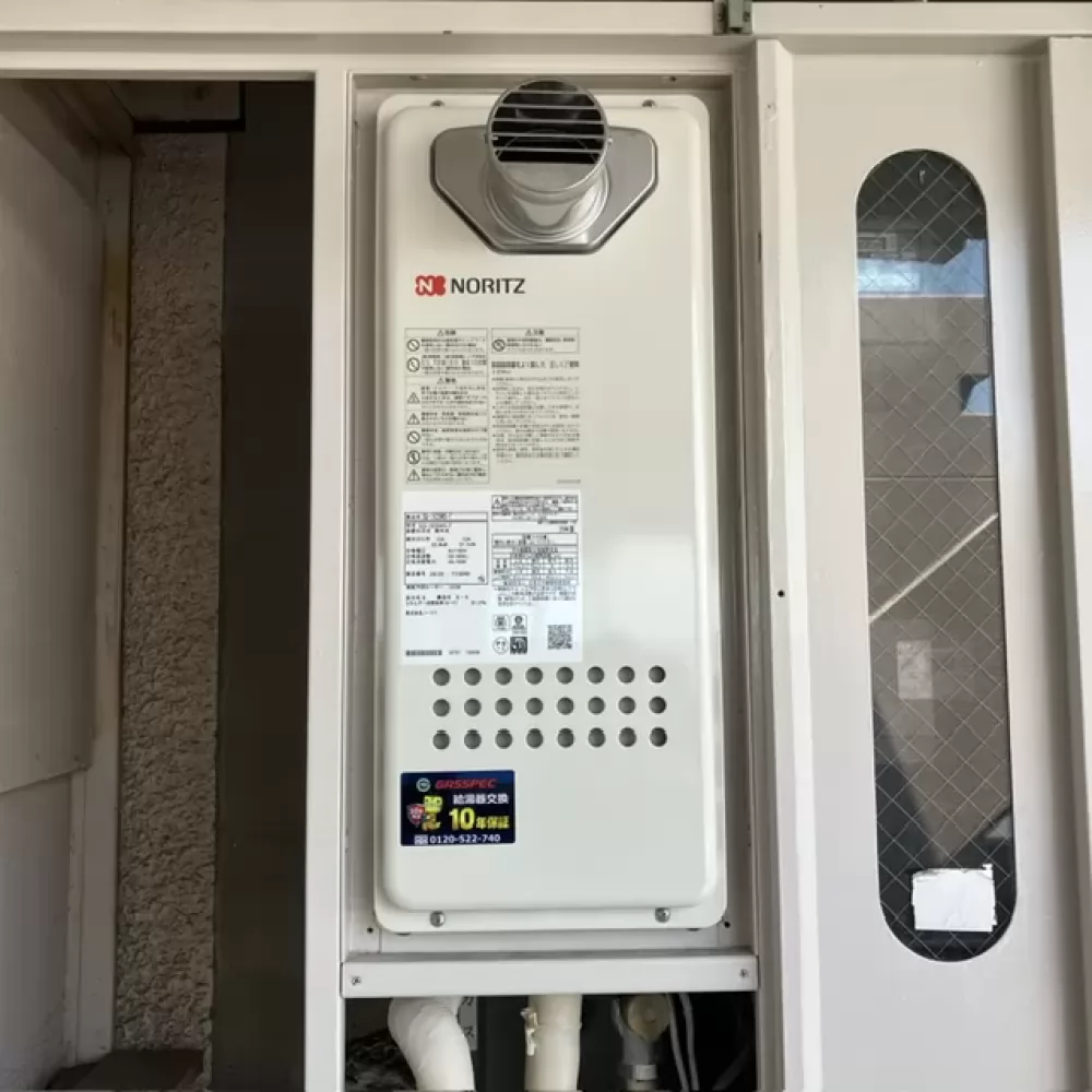 GQ-1628WS-T BL