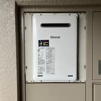 埼玉県三郷市 交換後の給湯器 リンナイ RUX-A2015W(A)-E
