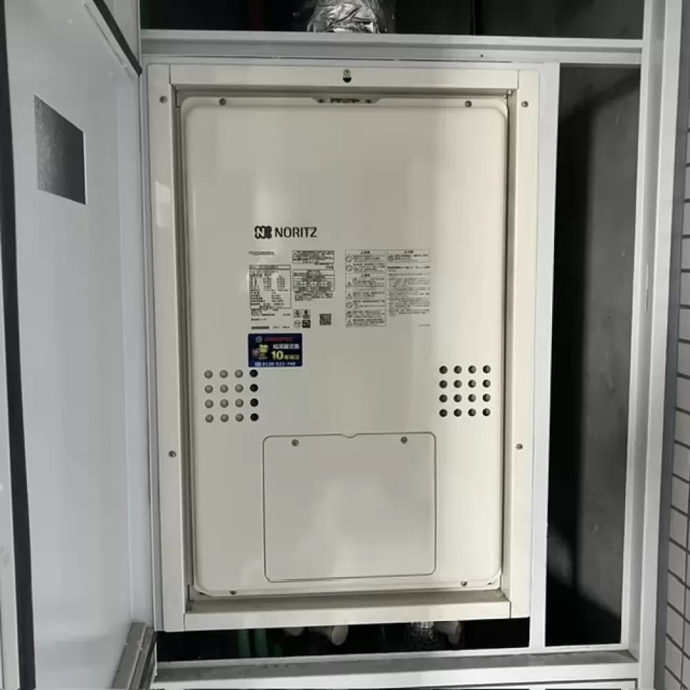 GTH-2454SAW3H-H BL