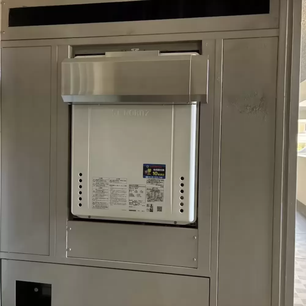 GT-2470SAW-1 BL
