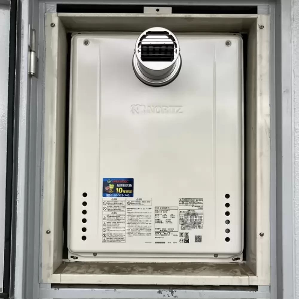 GT-2070SAW-T-1 BL