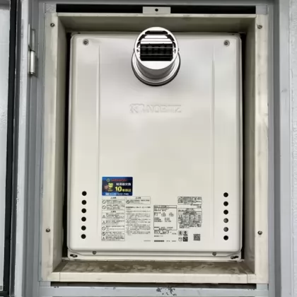 交換後 GT-2070SAW-T-1 BL