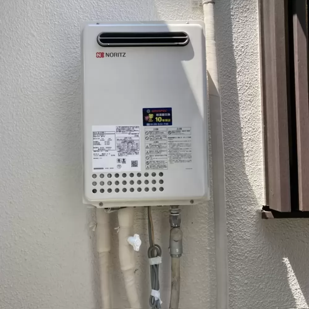 GQ-2439WS-1
