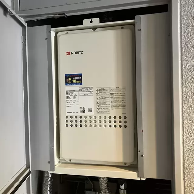 ノーリツ GQ-2427AWX-TB-DX BL へ交換後（大阪府大阪市北区）