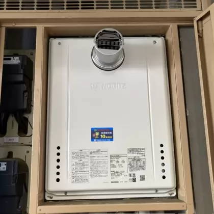 交換後 GT-2470SAW-T-1 BL