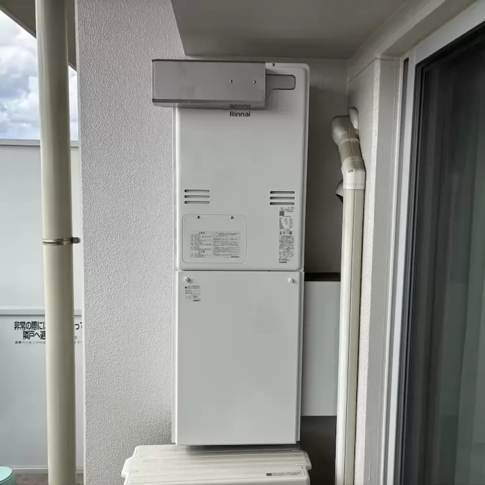 RUFH-A2400AA2-3(A)