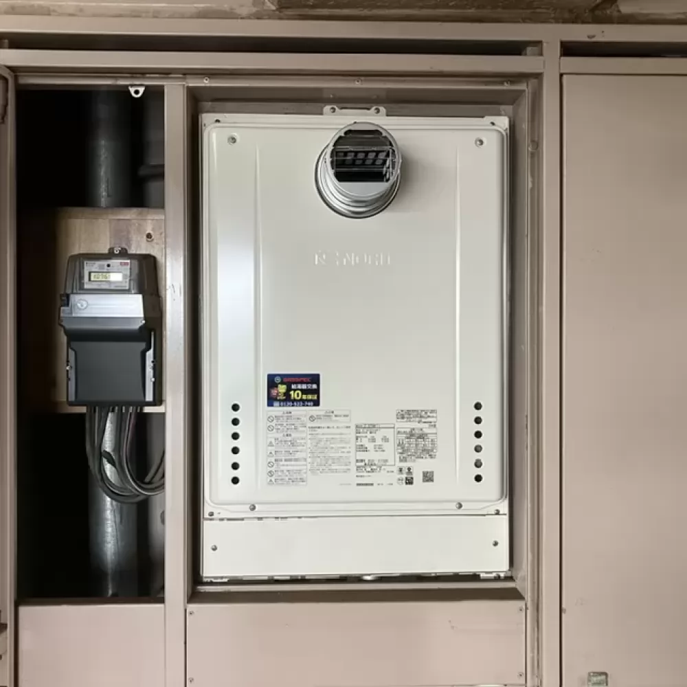 GT-2070AW-T-1 BL