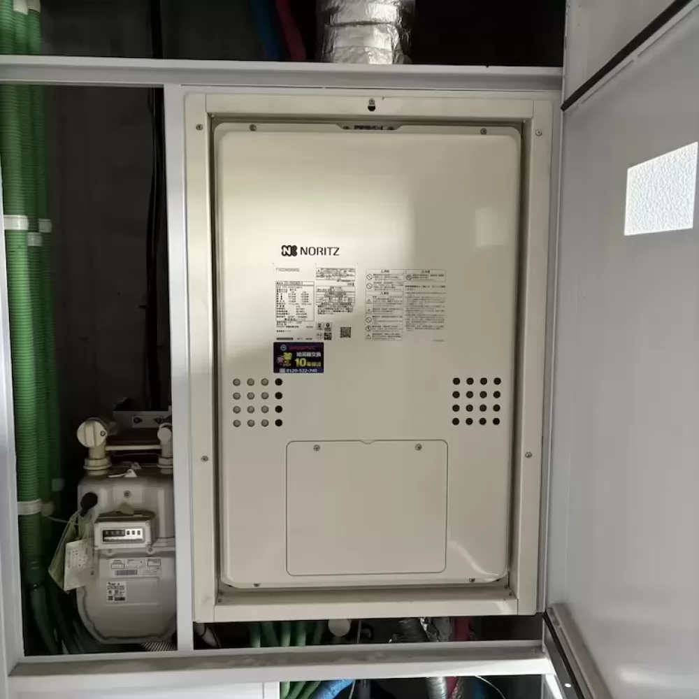 GTH-2454SAW3H-H BL