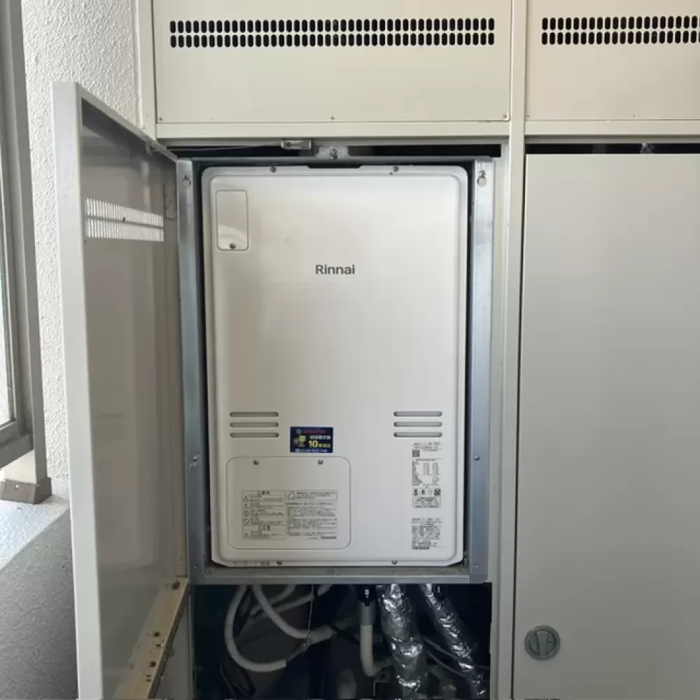 RUFH-A2400AU2-3(A)