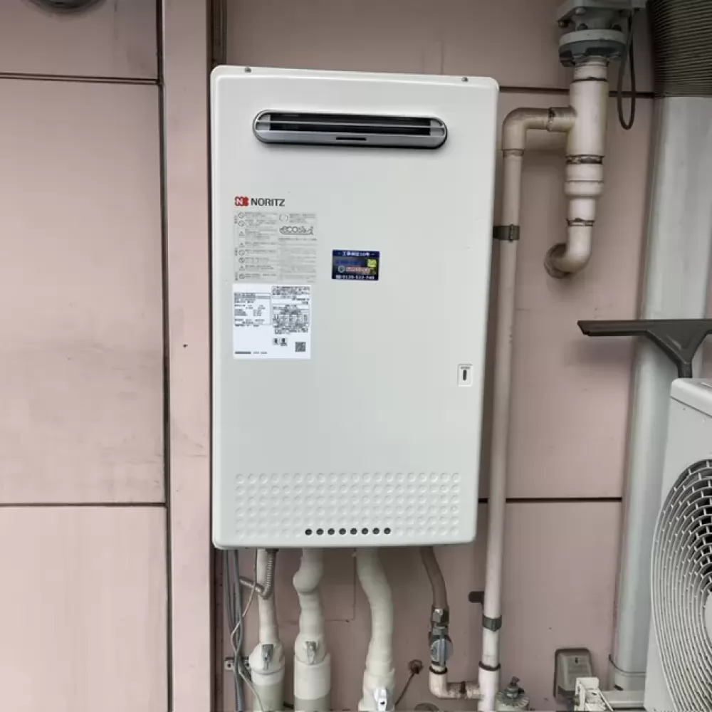 GQ-C5032WZQの給湯器交換工事