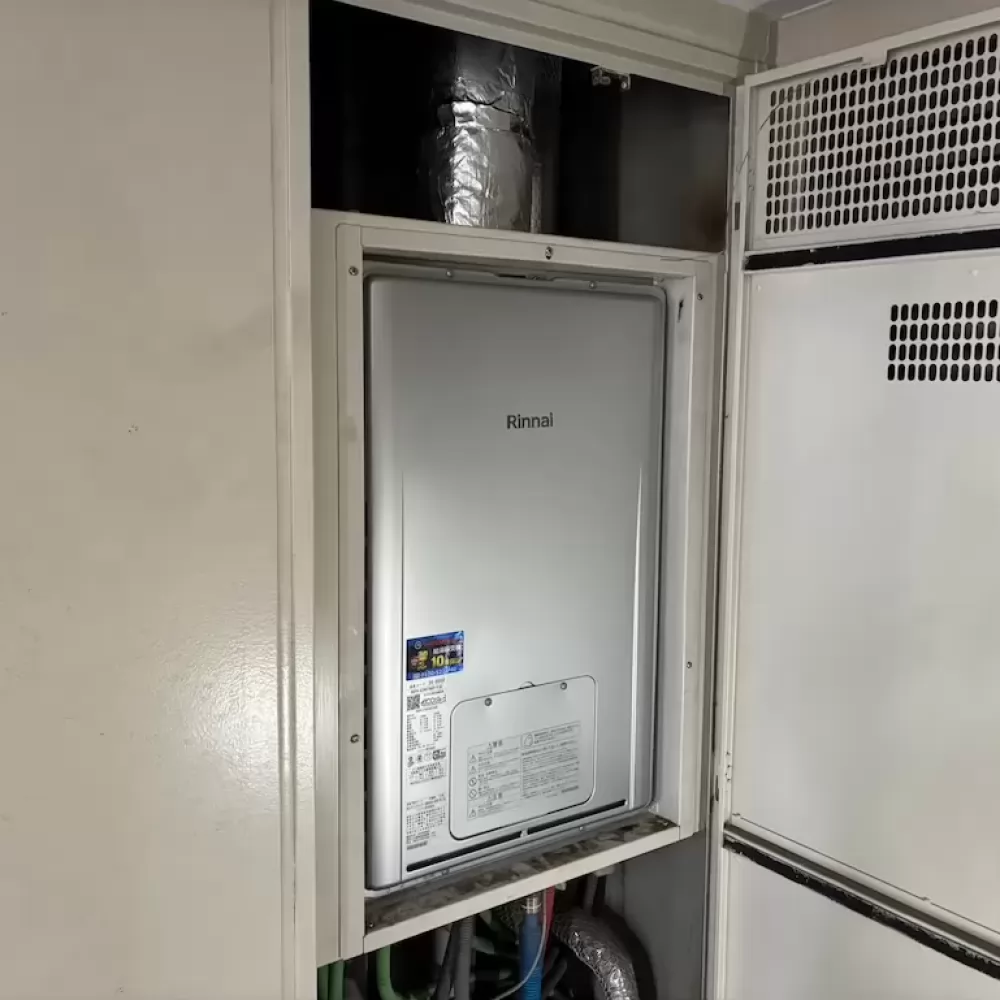 RUFH-E2407AU2-3(A)