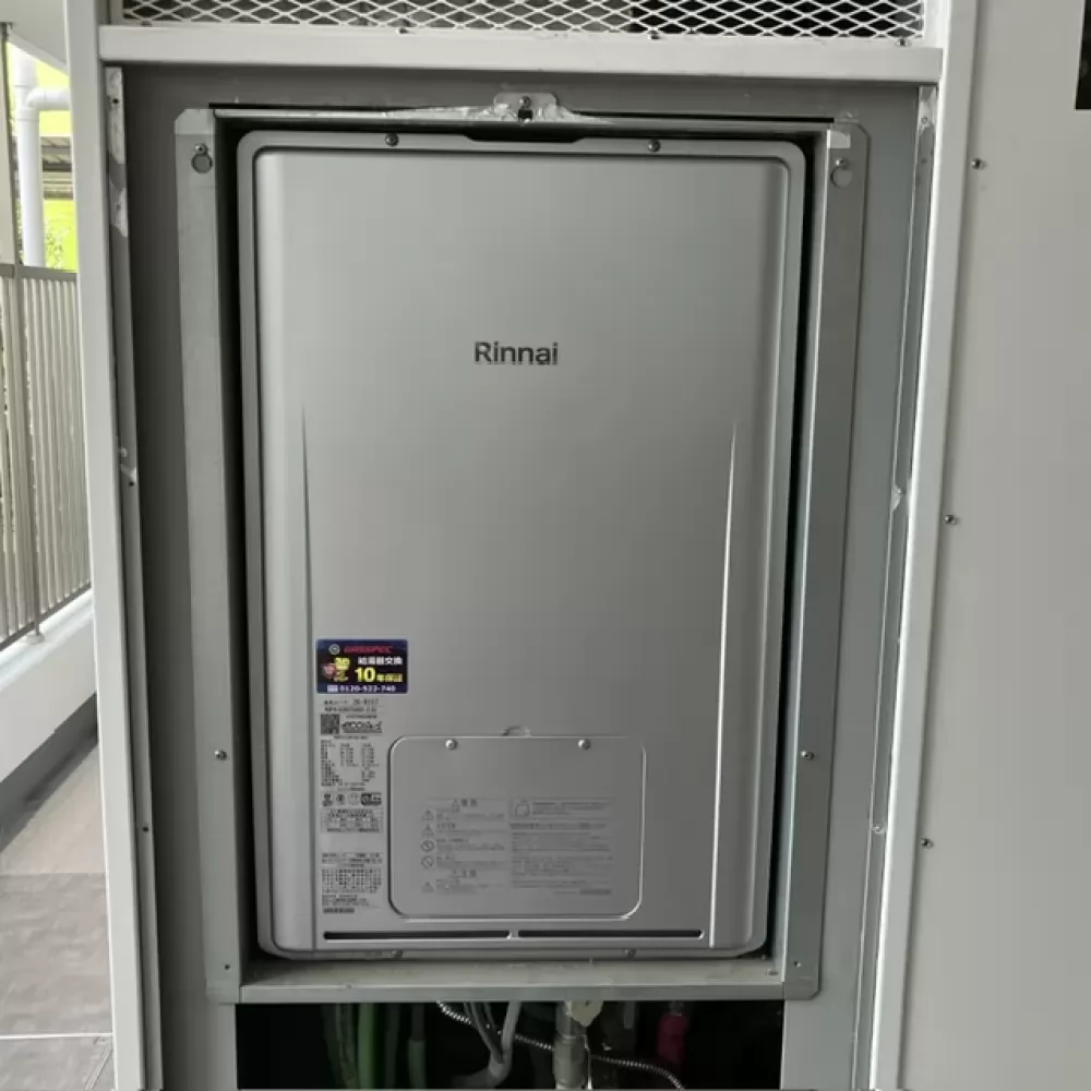 RUFH-E2407SAU2-3(A)の給湯器交換工事