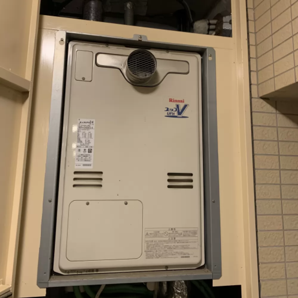 RUFH-V2403AT2-6