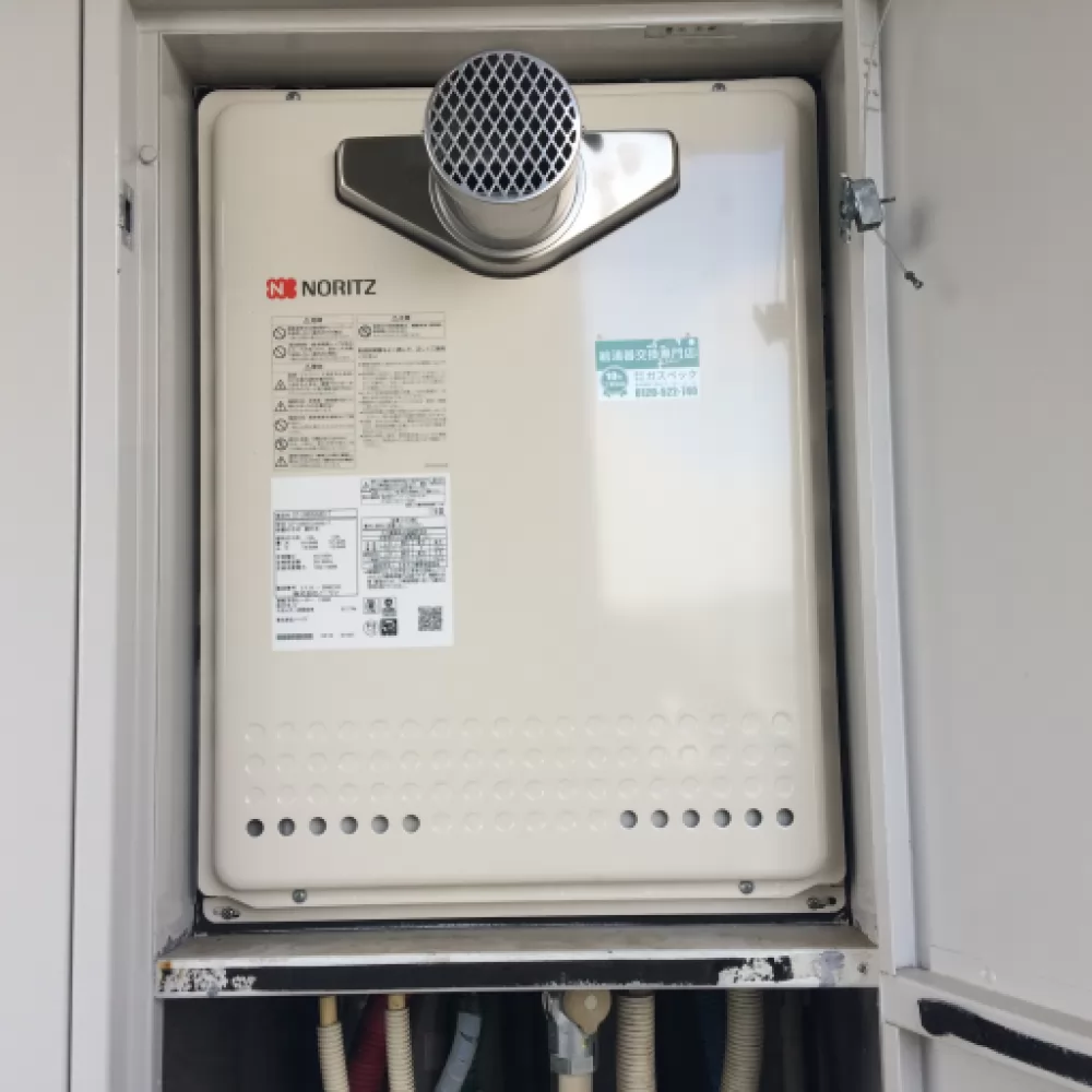 GT-2460SAWX-T BL