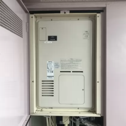 兵庫県神戸市須磨区 交換前の給湯器 リンナイ RUFH-V2400AB2-6