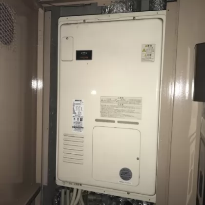 大阪府大阪市東成区 交換前の給湯器 リンナイ RUFH-V2400SAU2-6