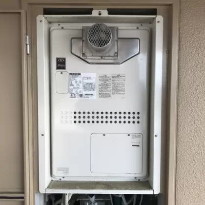 交換前