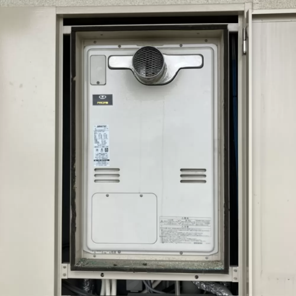 RUFH-V2403SAT2-6